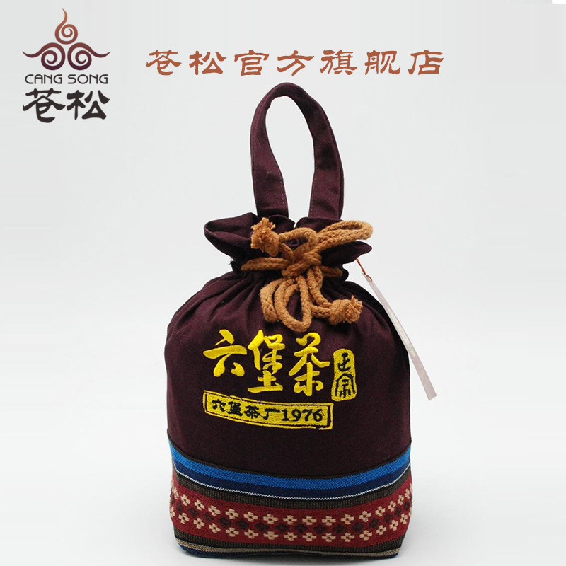 苍松六堡茶 0616-03熟茶陈茶老茶500g梧州茶叶六宝茶黑茶特级广西