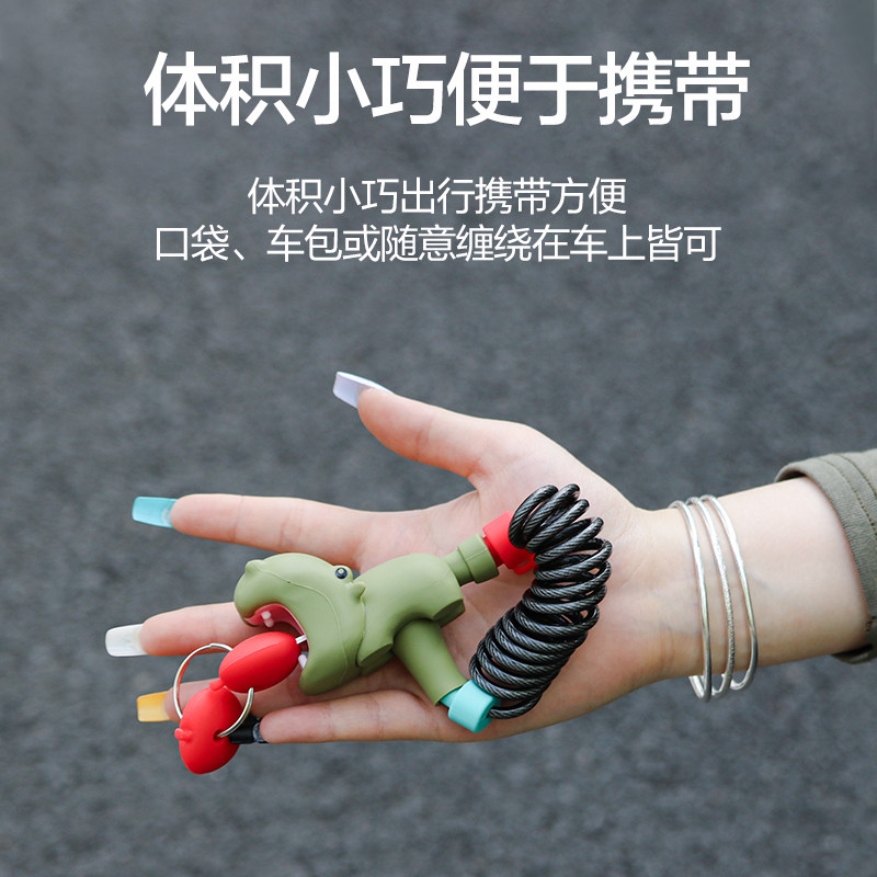 儿童自行车锁便携山地车锁防盗插锁个性户外车安全锁硅胶锁新型