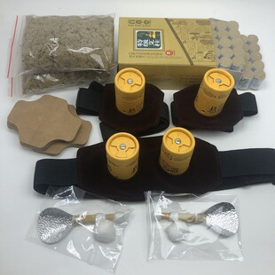 苇管器灸迷你艾灸头部灸具耳灸器具耳疗耳鸣艾灸盒随身灸家用风池