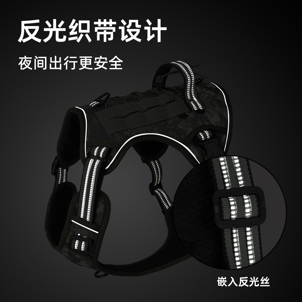 多功能战术背心户外训练