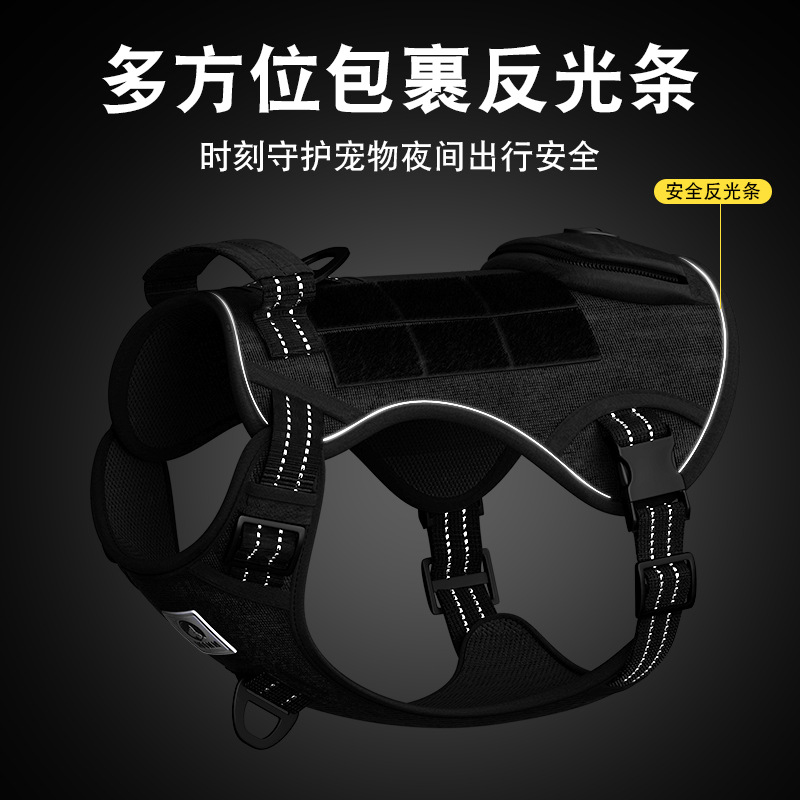 新款战术胸背户外中大型