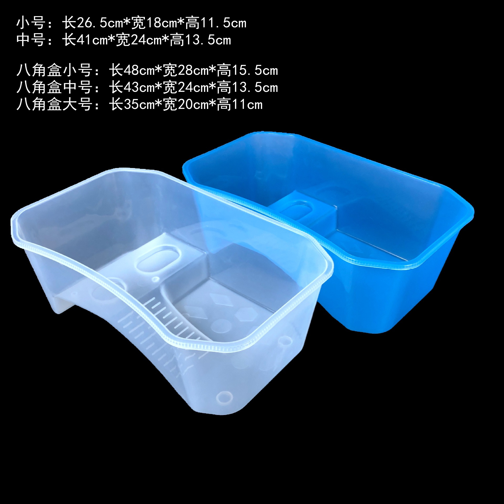 水龟缸带盖塑料小鱼缸透
