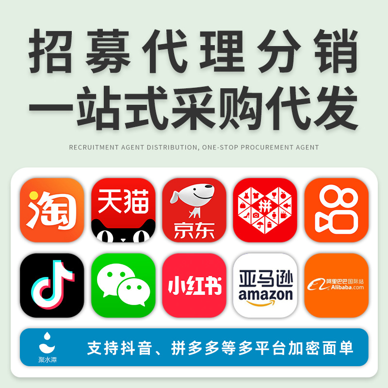 羽毛球拍手柄缠带高颜值