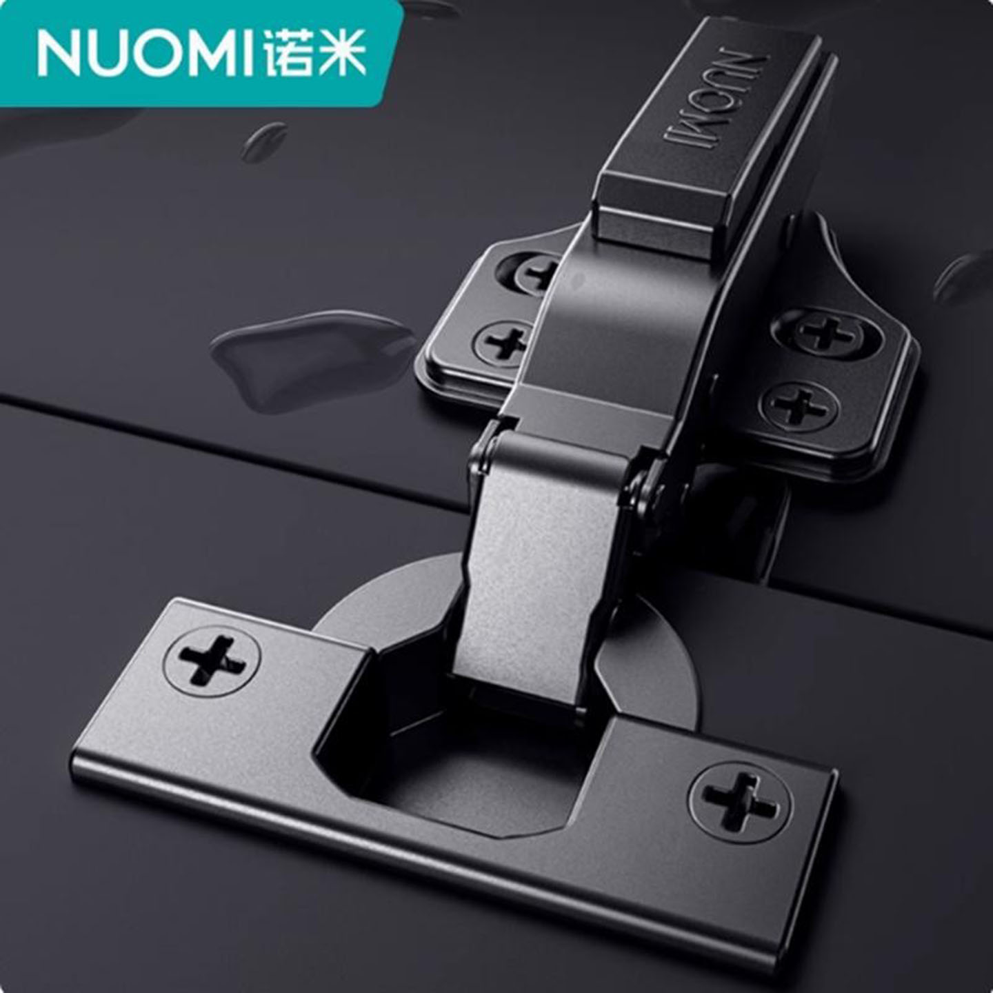 NUOMI/诺米橱柜门衣柜厚门铰链图片