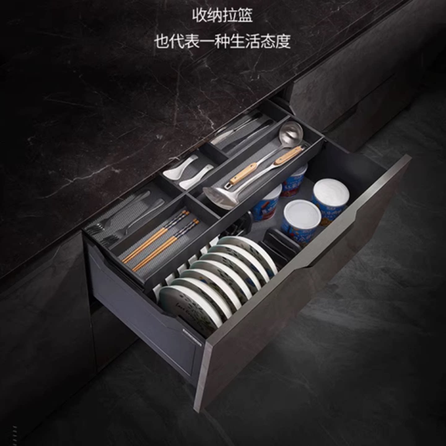 餐具厨房橱柜多层抽屉式拉篮