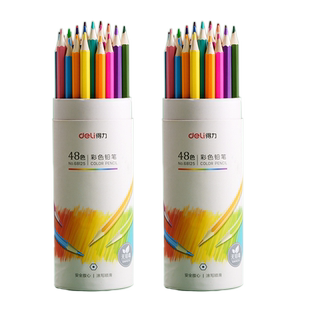 得力彩色铅笔中国风彩铅笔水溶性油性专业手绘绘画小学生专用画笔彩笔美术24画画36套装48色初学者儿童水溶款