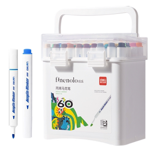 得力丙烯马克笔不透色可叠色水性24色丙烯笔儿童学生美术专用48色彩笔防水diy人体彩绘60色涂鸦笔可水洗