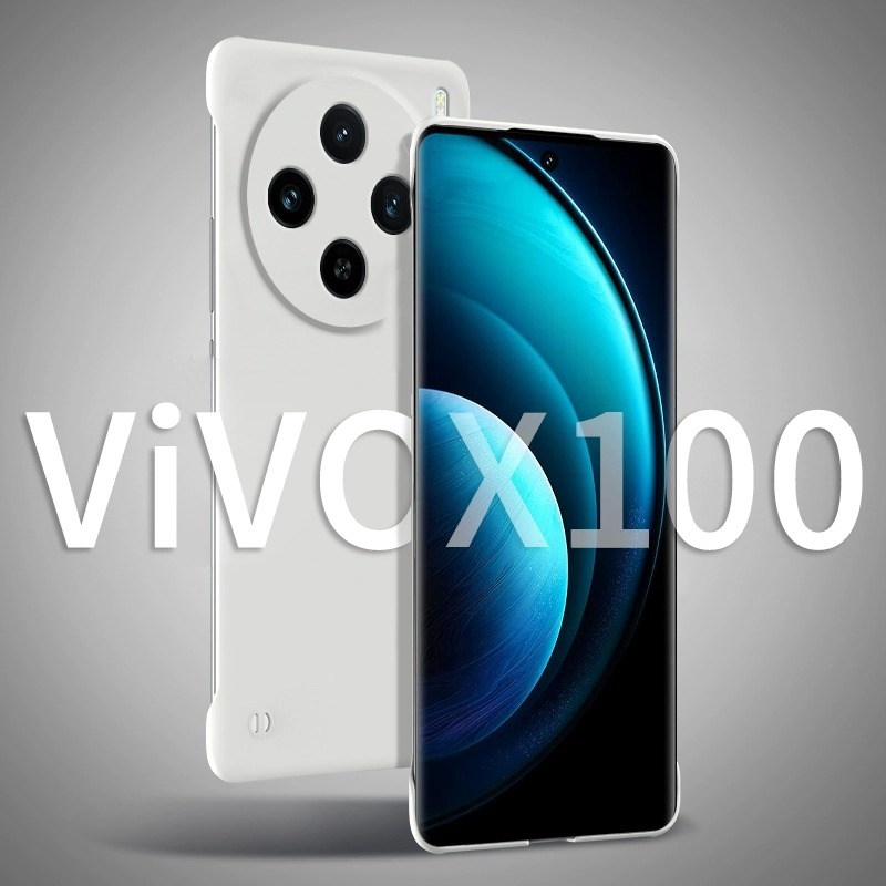 适用于Vivo全系列手机壳肤感无边框散热四角防摔其亲肤手感好X200Pro100/90/80/70/60/70/S20/18/17/16/15/12