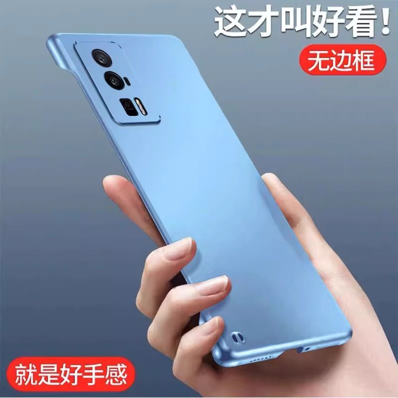 新款适用于红米K80Pro手机壳金属烤漆70至尊/60E/50/