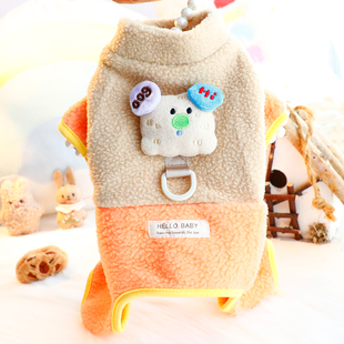 狗狗衣服秋冬装可爱羊羔拼接四腿牵引绒衣小型犬泰迪比熊宠物7453