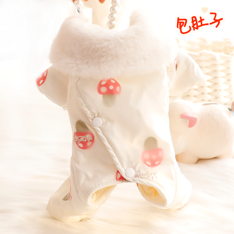 狗狗衣服包肚护肚棉服全棉柔软