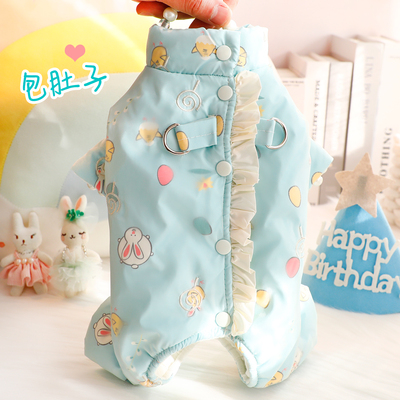 狗狗衣服秋冬装厚款包肚子护肚子防尘四腿棉衣小型犬泰迪宠物5535