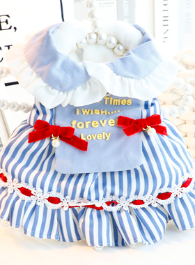 狗狗衣服秋冬装厚款猫咪公主裙条纹水手洛丽塔小型犬比熊宠物6866