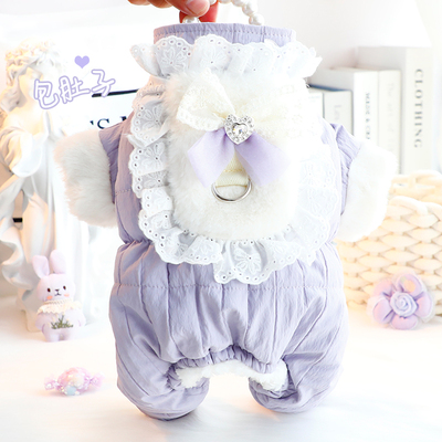 Accope狗狗可爱四脚护肚包肚棉衣