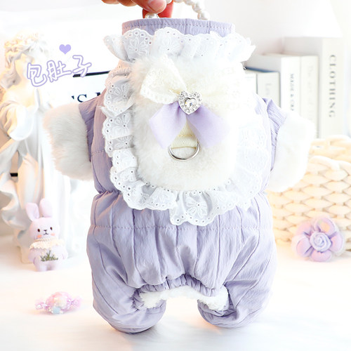 Accope狗狗可爱四脚护肚包肚棉衣