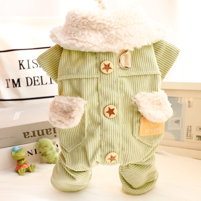 狗狗衣服秋冬装加绒厚款四腿牵引星星棉衣小型犬泰迪比熊宠物7593