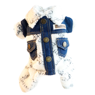 狗狗衣服秋冬装厚款绣花羊羔绒帅牛仔四腿棉衣小型犬泰迪宠物4788