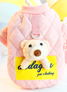 狗狗衣服秋冬装厚款猫咪可爱立体卡通牵引棉衣小型犬泰迪宠物6499