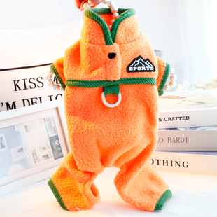 狗狗衣服秋冬装四腿可爱羊羔绒衣牵引卫衣小型犬泰迪比熊宠物7399