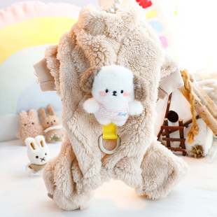 狗狗衣服秋冬装可爱玩偶四腿牵引双面绒衣小型犬泰迪比熊宠物7442