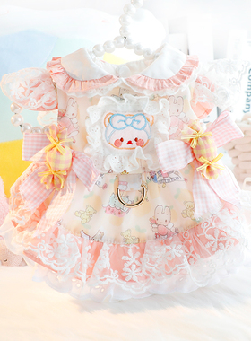 狗狗衣服春秋装猫咪公主裙粉色糖果洛丽塔甜美小型犬泰迪宠物4755