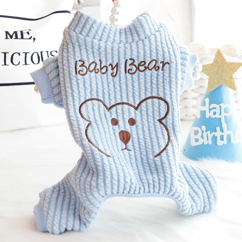 Accope狗狗小熊刺绣四脚厚款棉衣