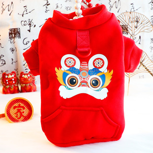 狗狗衣服秋冬装猫咪公主红色醒狮新年喜庆卫衣小型犬泰迪宠物6489