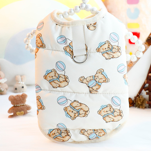 狗狗衣服秋冬装 猫咪公主棉衣可爱印花马甲小型犬泰迪宠物7225 厚款