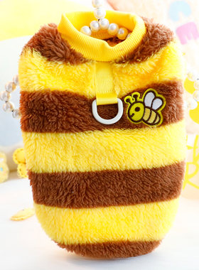 狗狗衣服秋冬装猫咪可爱蜜蜂绒衣牵引卫衣小型犬泰迪比熊宠物7434