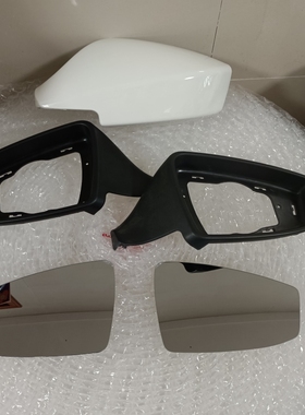 适用于北汽新能源EU260eu300 400倒车镜后视镜片外壳镜框维修配件