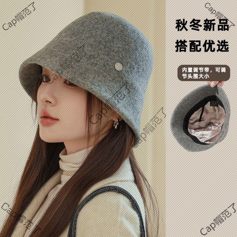 2025秋冬新款高档羊毛渔夫帽女神优雅显脸小宽边盆帽高级感水桶帽