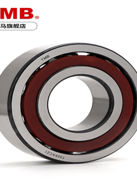 天马轴承TMB 7406 7407 7408 7409 7410AC ACM BM角接触球轴承