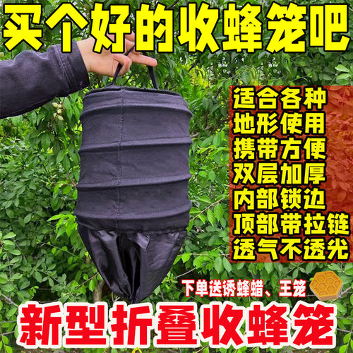 【顶部拉链】双层加厚帆布不透光