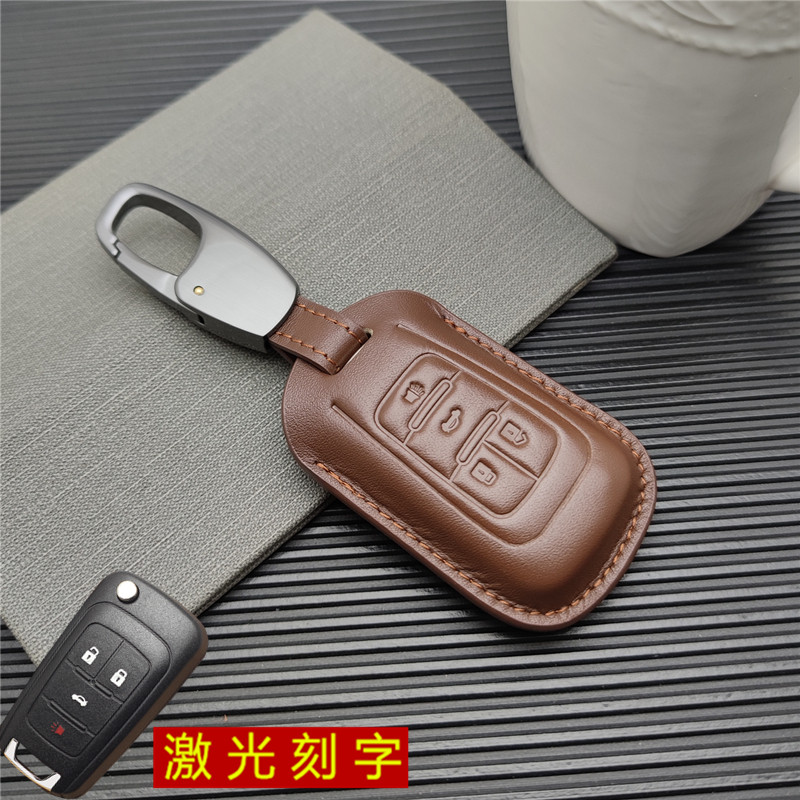 别克君越英朗钥匙包真皮