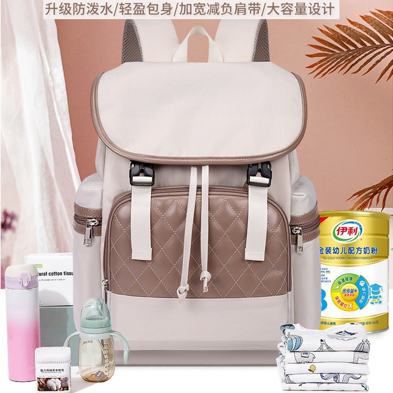 韩国超火妈咪包包2021新款时尚多功能大容量轻便外出双肩母婴背包