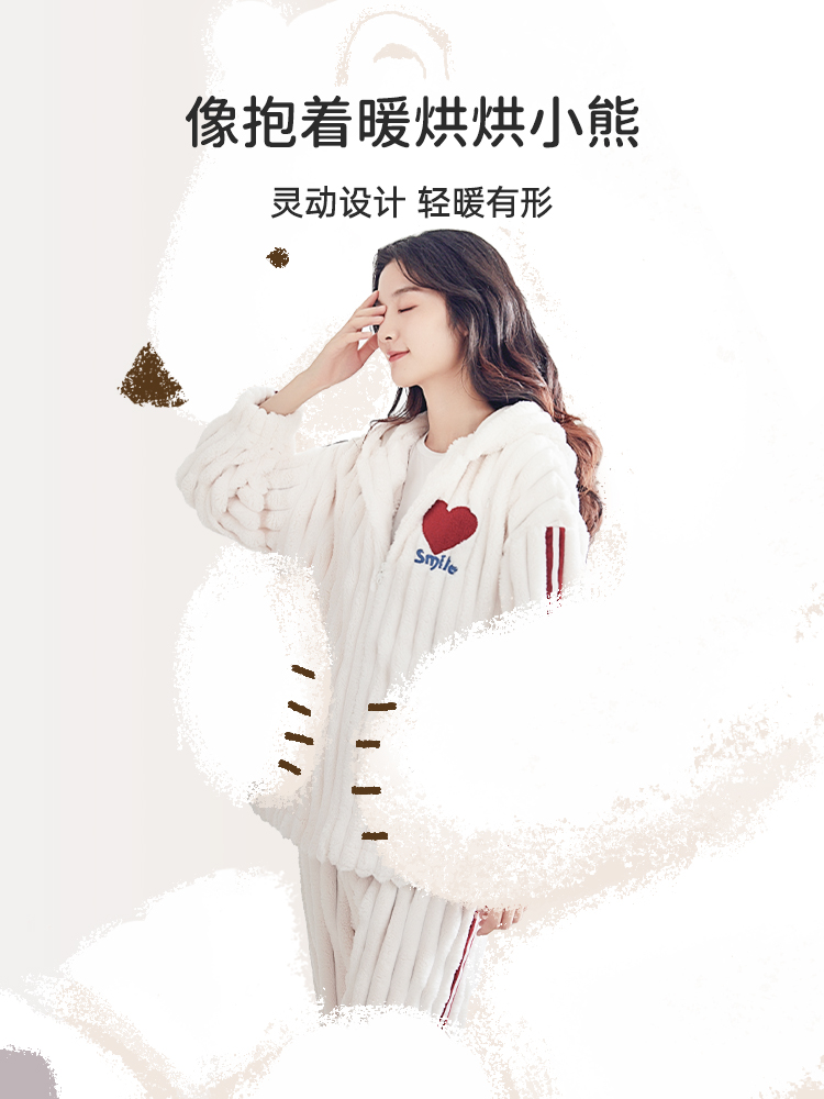 月子服冬季产后孕妇睡衣加绒加厚秋冬法兰绒珊瑚绒哺乳产妇家居服