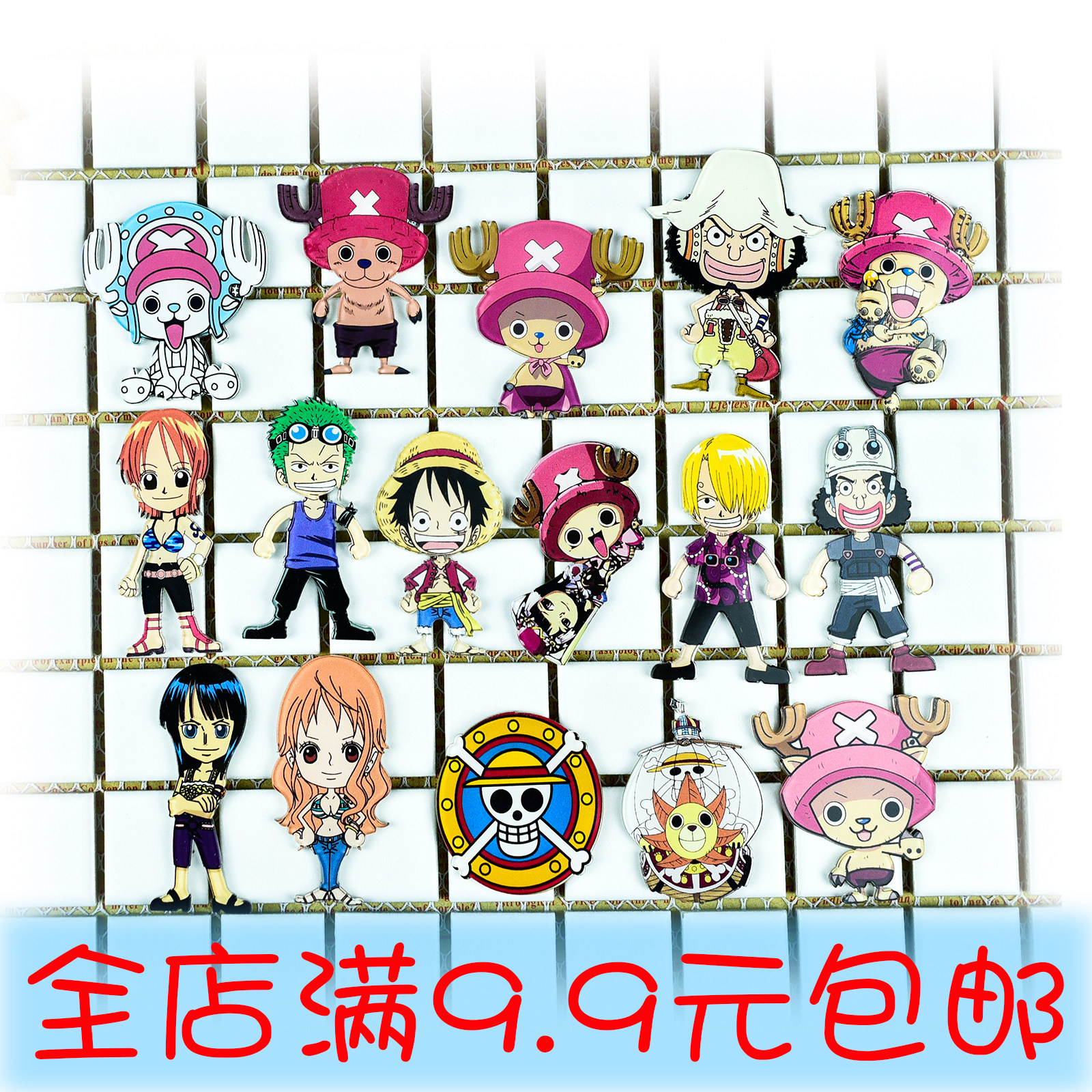 来图订制可爱卡通动漫海贼王亚克力贴片路飞乔巴 胸针手机diy胸章