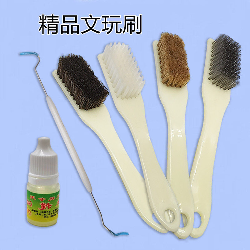 纳米刷子软硬猪鬃毛刷钢丝刷