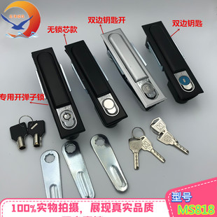 电柜锁MS818开关电柜门锁MS490锁机箱机柜电箱锁铜芯XL21动力柜