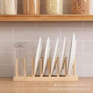木质多功能盘子隔热垫收纳架厨房陈列架展示置物架碗碟餐盘沥水架