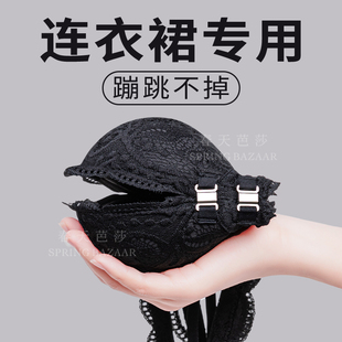 穿婚纱专用的定型聚拢胸托美背露背隐形无肩带内衣小胸白色前排扣