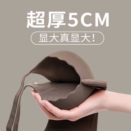 简约小胸显大舒适平胸aa杯文胸