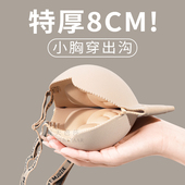 无痕加厚8cm内衣女小胸聚拢显大aa不空杯文胸半杯外扩型漫画胸罩