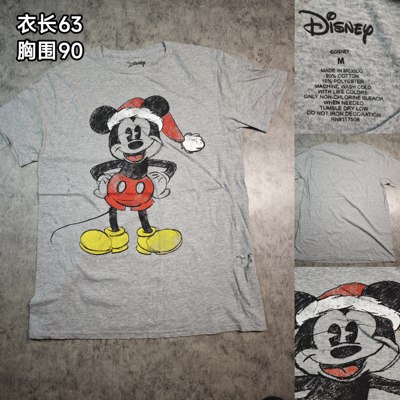 迪士尼Disney正版vintageT古着短袖孤品海淘复古短款正品卡通