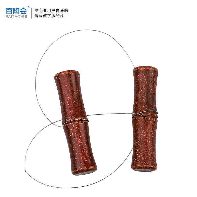百陶会陶艺拉坯割泥线泥巴工具红木把柄陶泥修坯切割器陶泥割线