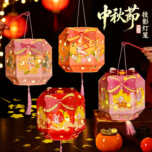 手工投影玉兔走马灯笼发光花灯