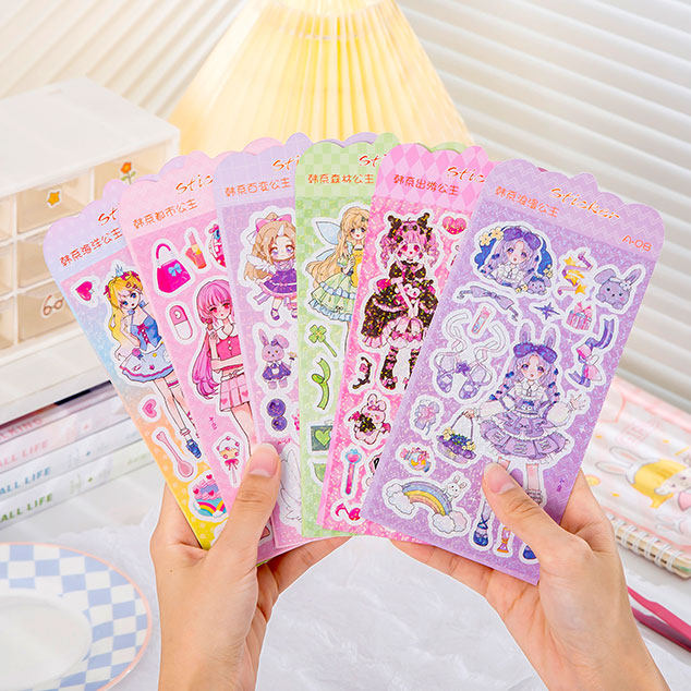 儿童水杯手机装饰贴画韩系公主咕卡手账贴纸 ins韩版亮片卡通贴画,文具电教/文化用品/商务用品,贴纸/立体贴纸,淘宝优惠券,粉丝福利购,淘宝优惠卷