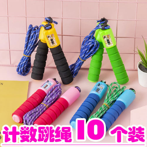 计数跳绳成人运动专用健身绳子
