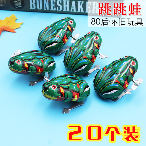 义乌2元小商品80后怀旧发条玩具