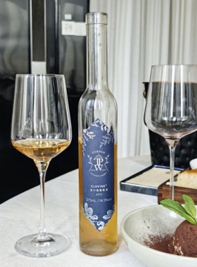 果脯蜜饯香」新疆蒲昌亚尔香甜白葡萄酒2016/7年份随机750ml